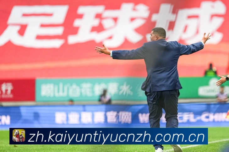 弗里克回应亚马尔举巴勒斯坦国旗事件表示不认同行为赛事前瞻:最新赛事动态与深度分析 弗里克回应亚马尔举巴勒斯坦国旗事件表示不认同行为赛事前瞻:最新赛事动态与深度分析